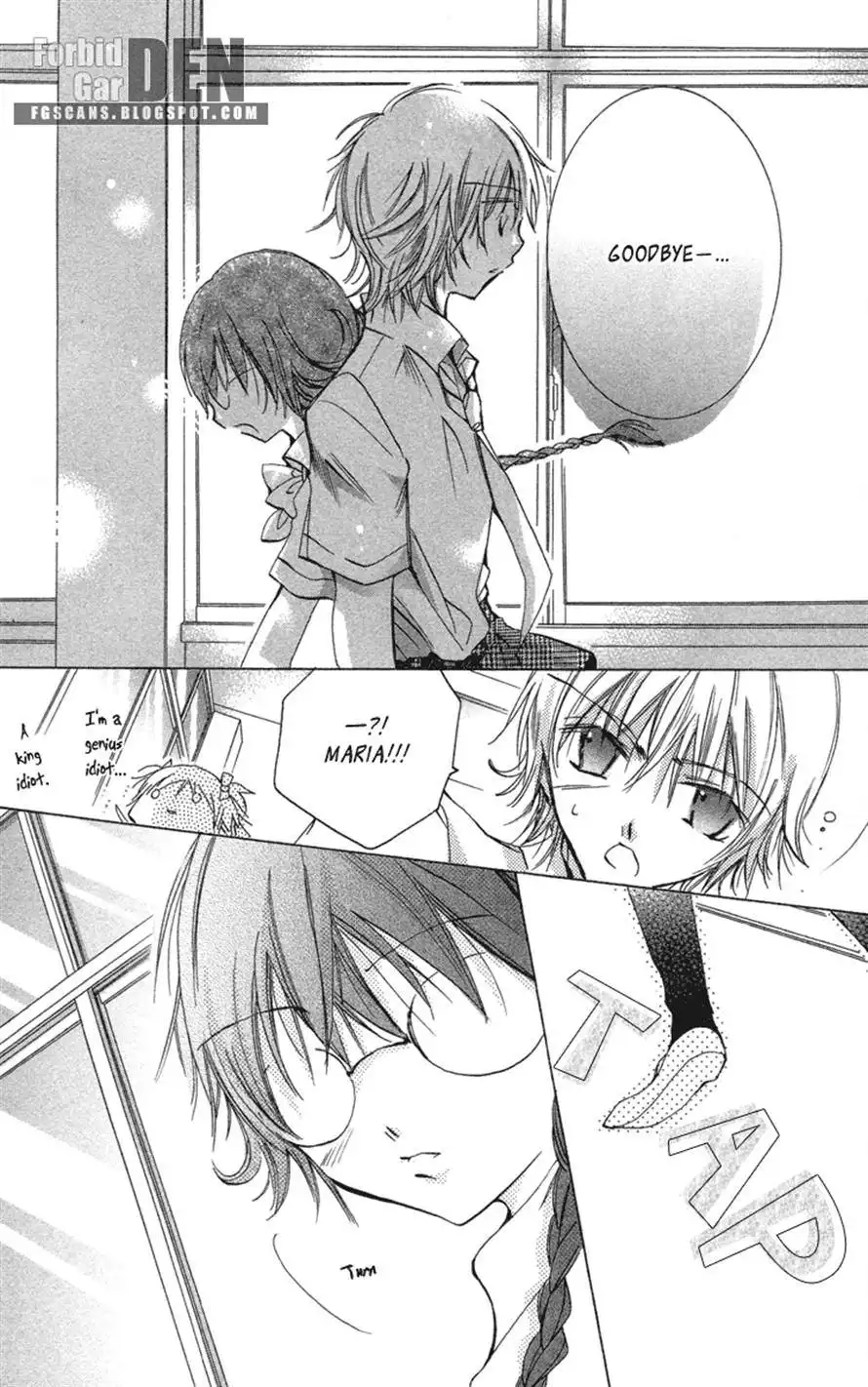 Caramel Kiss Chapter 15 28